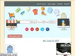 Sites similar to dootcom.com
