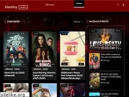 Sites similar to dootiny.com