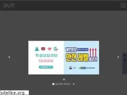 Sites similar to doowon.ac.kr