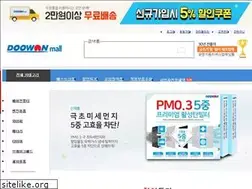 Sites similar to doowonmall.com