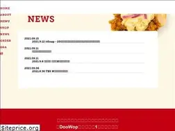 Sites similar to doowop.co.jp