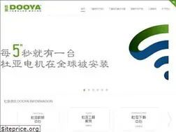 Sites similar to dooya.com