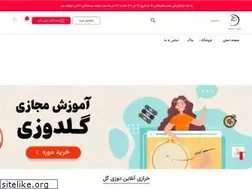 Sites similar to doozigol.com
