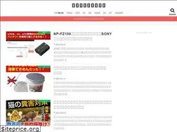 Sites similar to doozotown.com