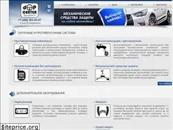 Sites similar to dop-center.ru