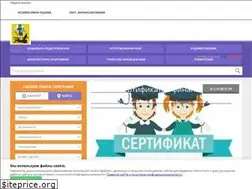 Sites similar to dop29.ru