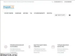 Sites similar to dop96.ru
