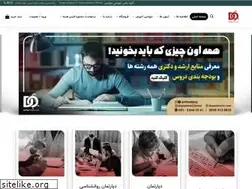 Sites similar to dopamine24.com