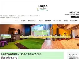 Sites similar to dope-golf.com