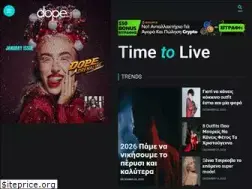 Sites similar to dope.gr