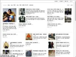 Sites similar to dopeornope.kr