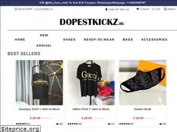 Sites similar to dopestkickz.ru