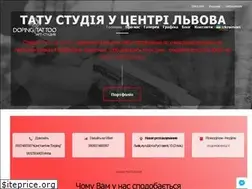 Sites similar to dopingtattoo.lviv.ua