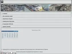 Sites similar to dopodlinno.ru