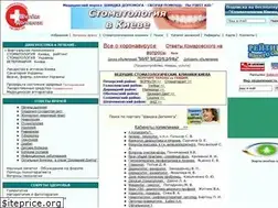 Sites similar to dopomoha.kiev.ua