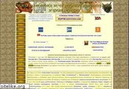 Sites similar to dopotopa.com