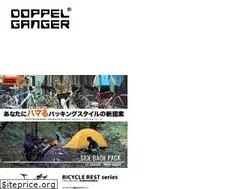 Sites similar to doppelganger.jp