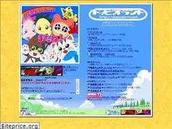 Sites similar to doppioland.com