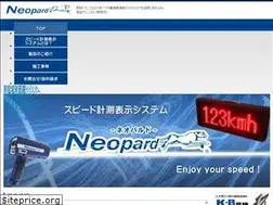 Sites similar to doppler-system.jp