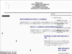 Sites similar to doppry.net