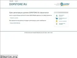 Sites similar to dopstore.ru