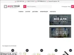 Sites similar to dopstroy.ru