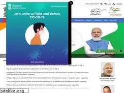 Sites similar to dopt.gov.in