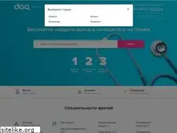 Sites similar to doq.kz