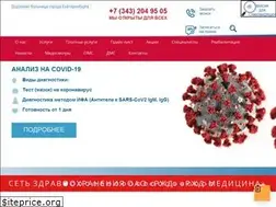 Sites similar to dor-bol.ru