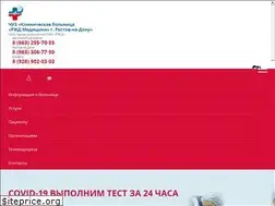 Sites similar to dor-clinicrostov.ru