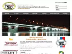 Sites similar to dor-energo.ru