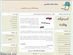 Sites similar to dor1.rozblog.com