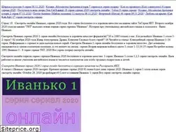 Sites similar to dor4.ru