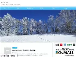 Sites similar to dora-mi.com