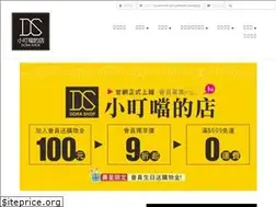 Sites similar to dora-music-shop.com