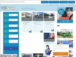 Sites similar to dora-zamurai.com