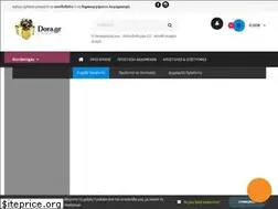 Sites similar to dora.gr
