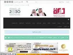 Sites similar to dora.sa