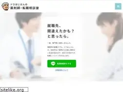Sites similar to dora3.jp