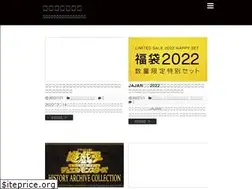 Sites similar to dorabo-hobby.com
