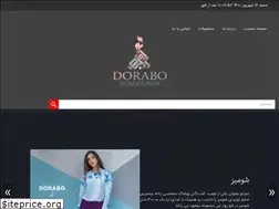 Sites similar to dorabo.ir