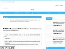 Sites similar to doracoon-navi.com