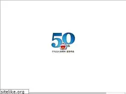 Sites similar to doraemon-3d.com