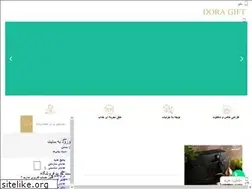Sites similar to doragiftbox.com