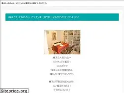 Sites similar to doragon-hama.com