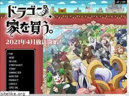 Sites similar to doraie.com