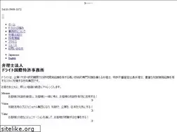 Sites similar to dorait.jp