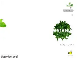 Sites similar to dorajstore.com