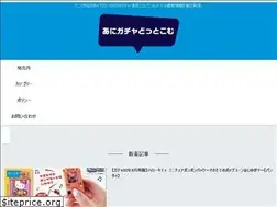 Sites similar to dorakkehn.com
