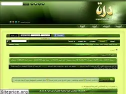 Sites similar to doraksa.com